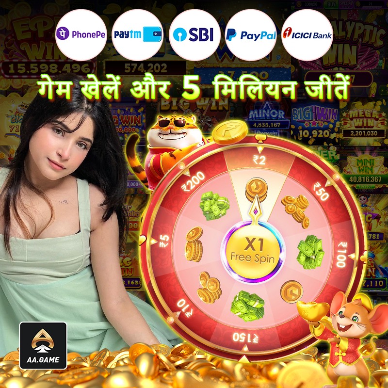 jaya 9 tv Hellcatraz 2 Free Spins