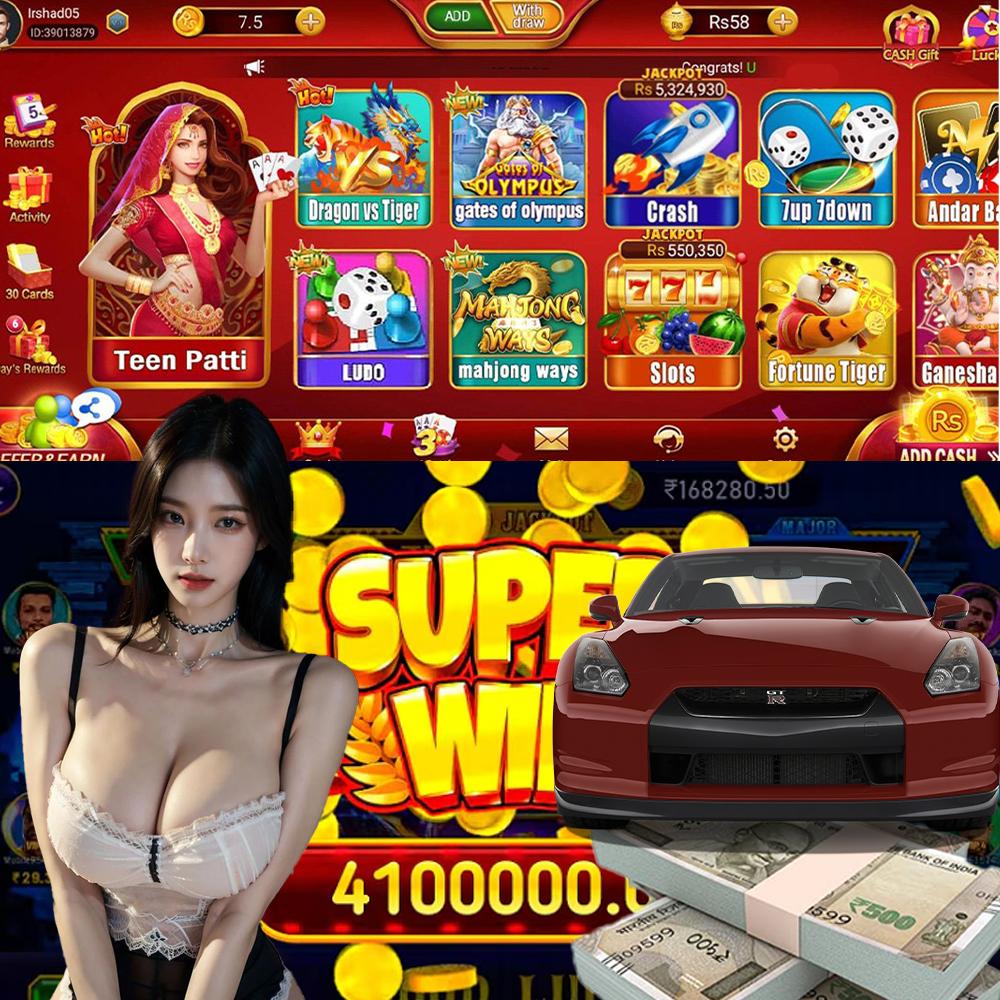 Wings of Riches App Download