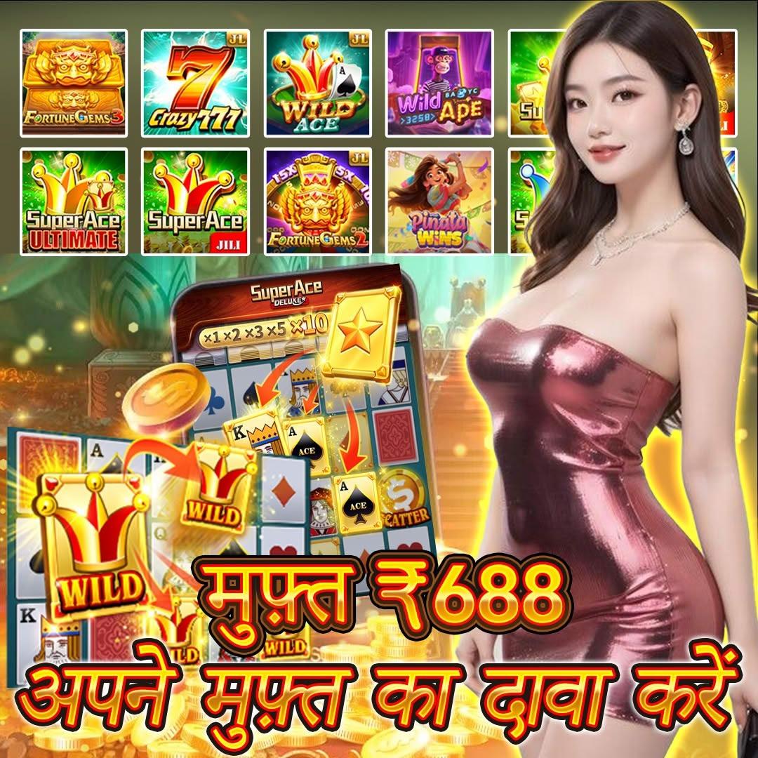 Bengal Officer Orbit Game Introduction APK Download