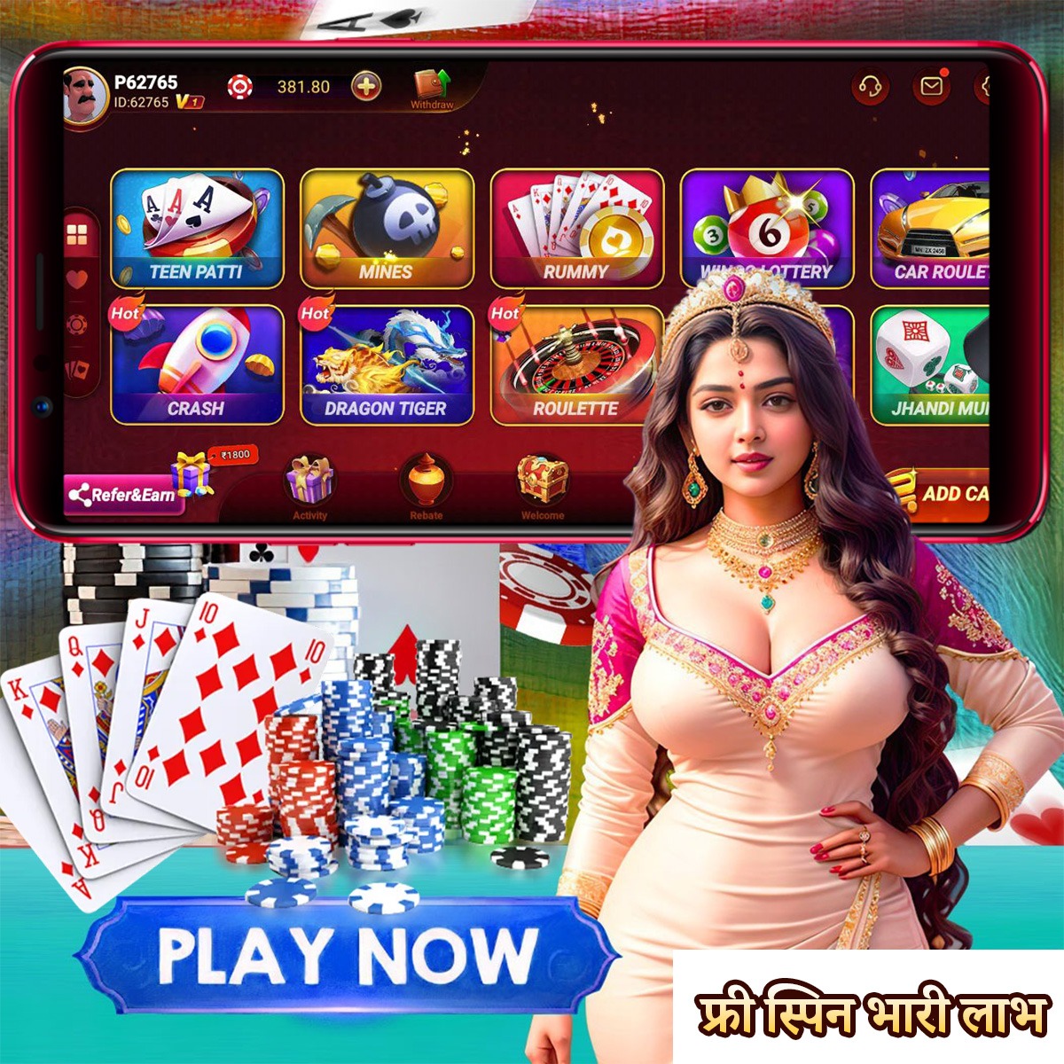 Yellow Yard Android Download Android Download
