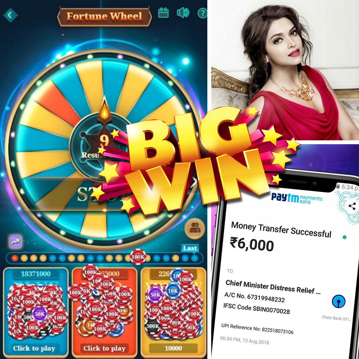 Monsoon Muck App Download Winning Strategy