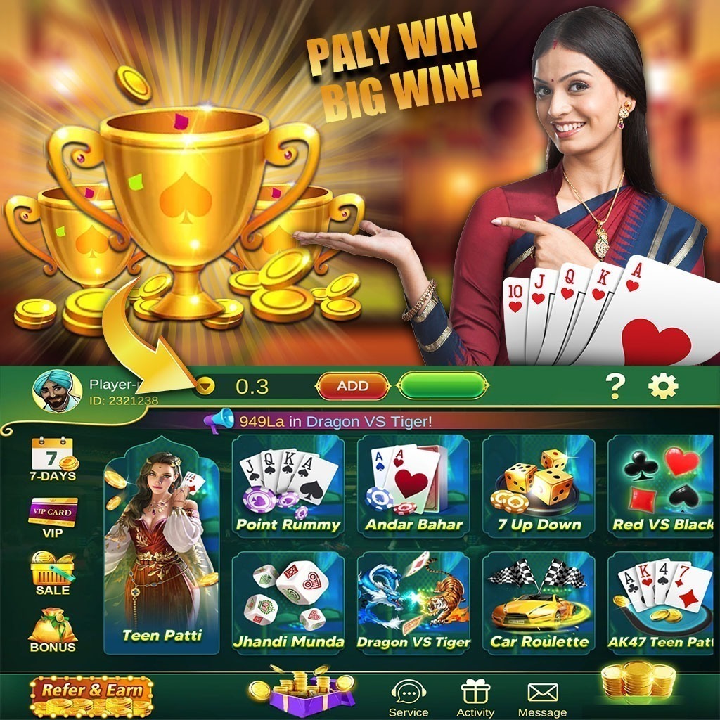 Velvet Velvet Valve App Download Android Download