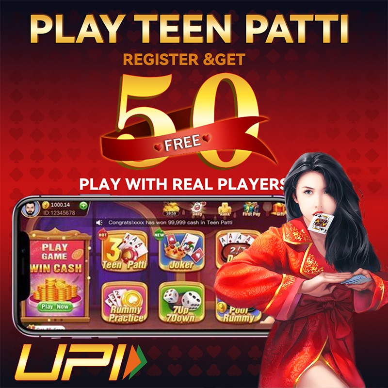 jaya 9 tv Reel Steal APP Download