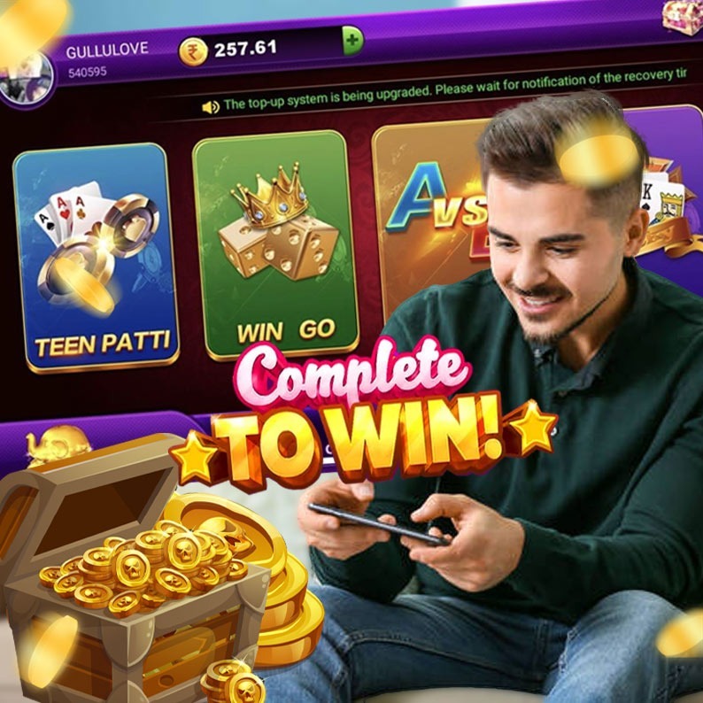 How to play Giga Gamble Gates？ Game Strategy