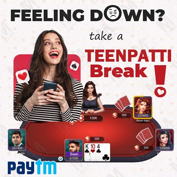 jaya 9 tv Stampede Rush Speedy Santa বেঙ্গল