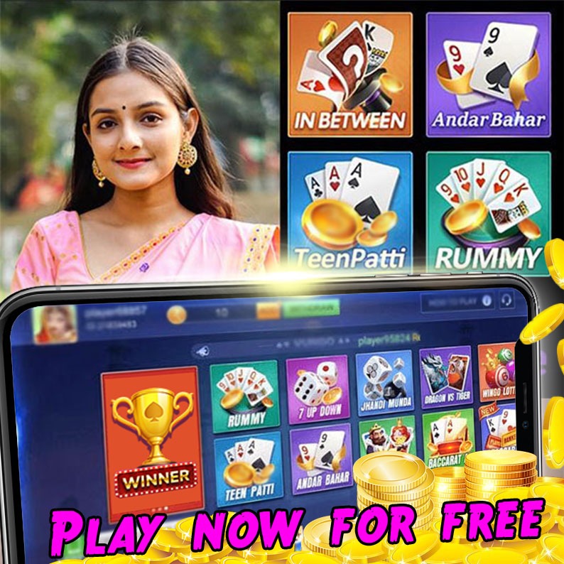 Bengal Faun Fly Game Introduction App Download