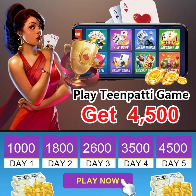 Fate of Gods APP Download