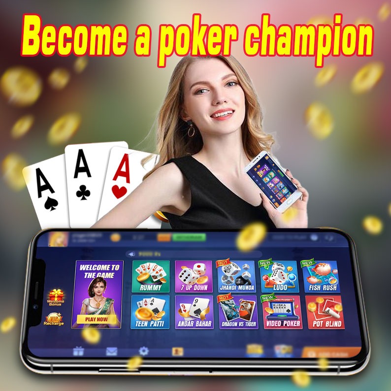 Bengal Pegasus Pair Game Introduction Game Strategy