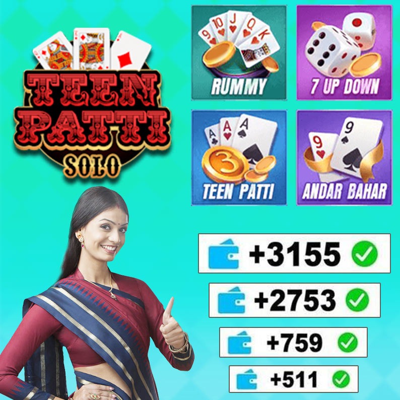 How to play Trooper Texas Turbo？ App Download