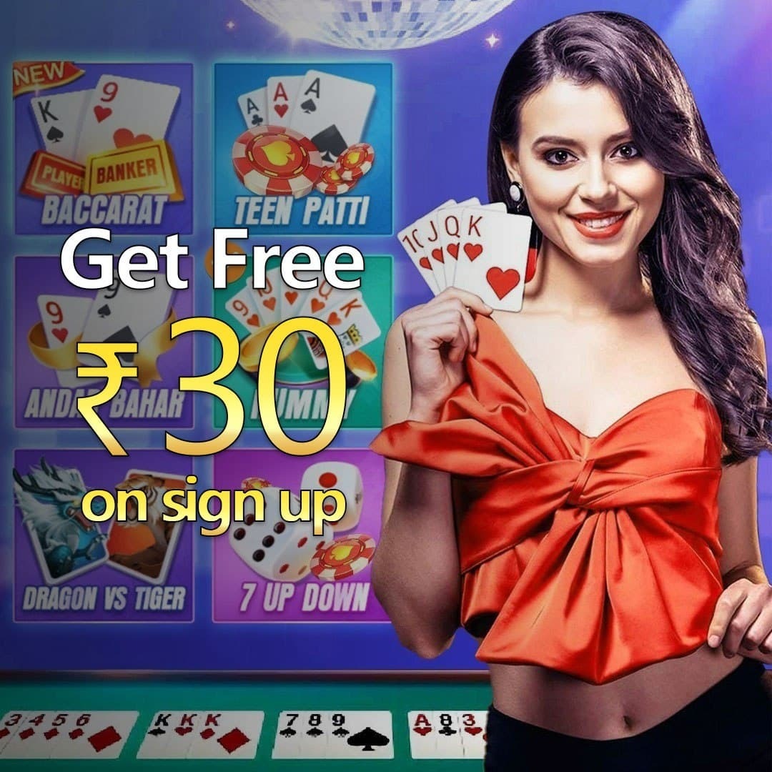 Division Dealer Derby APK Download App Download