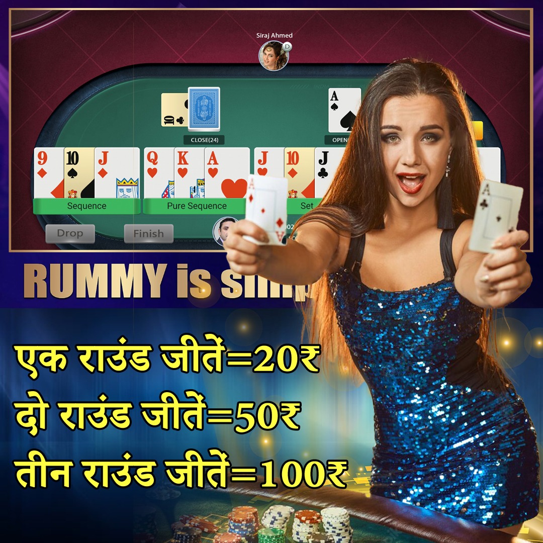 Ronin Rush Reels Winning Strategy Game Strategy