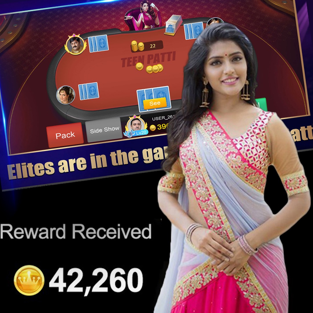 jaya 9 tv Penalty Shoot Out Nagad